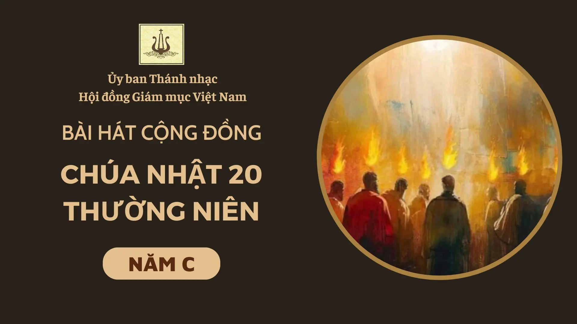 bài hát cộng đồng
