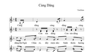 Cùng dâng Văn Khoa