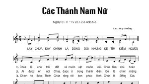 Thánh vịnh 23 Huy Hoàng