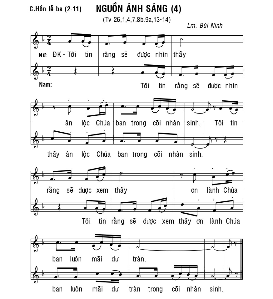 Thánh vịnh 26 Bùi Ninh