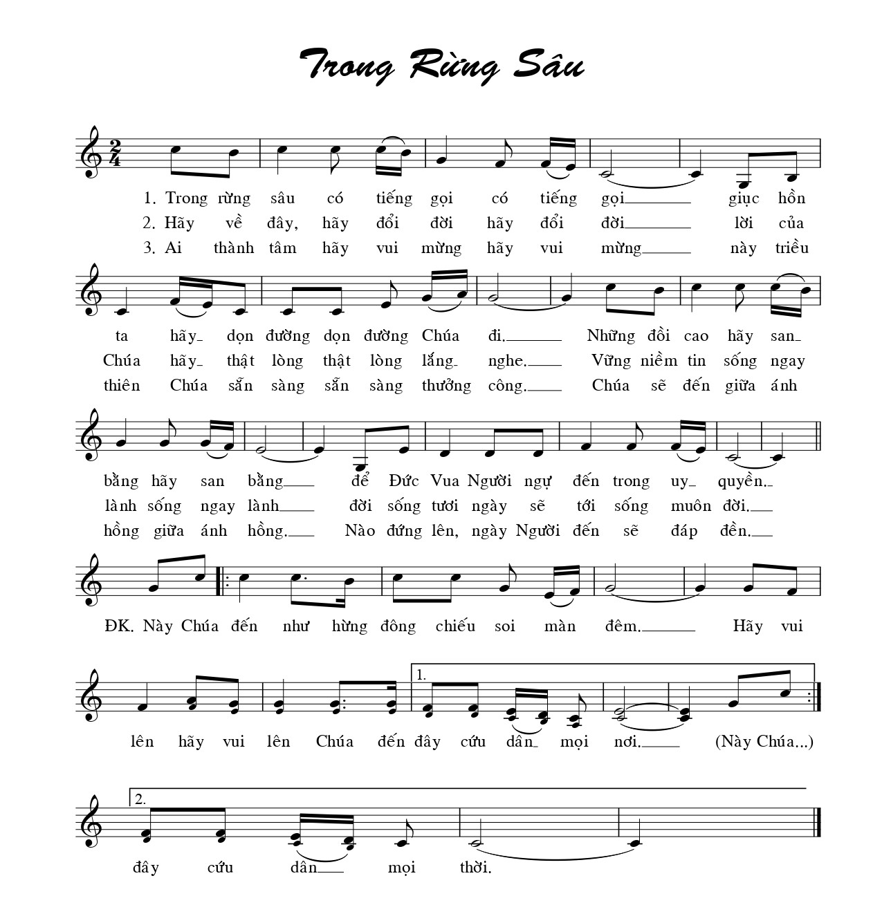 Trong Rừng Sâu Mi Trầm