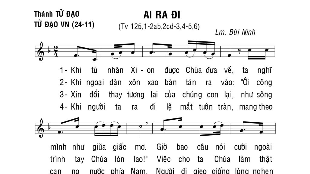 Thánh vịnh 125 bùi Ninh