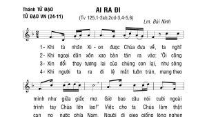 Thánh vịnh 125 bùi Ninh