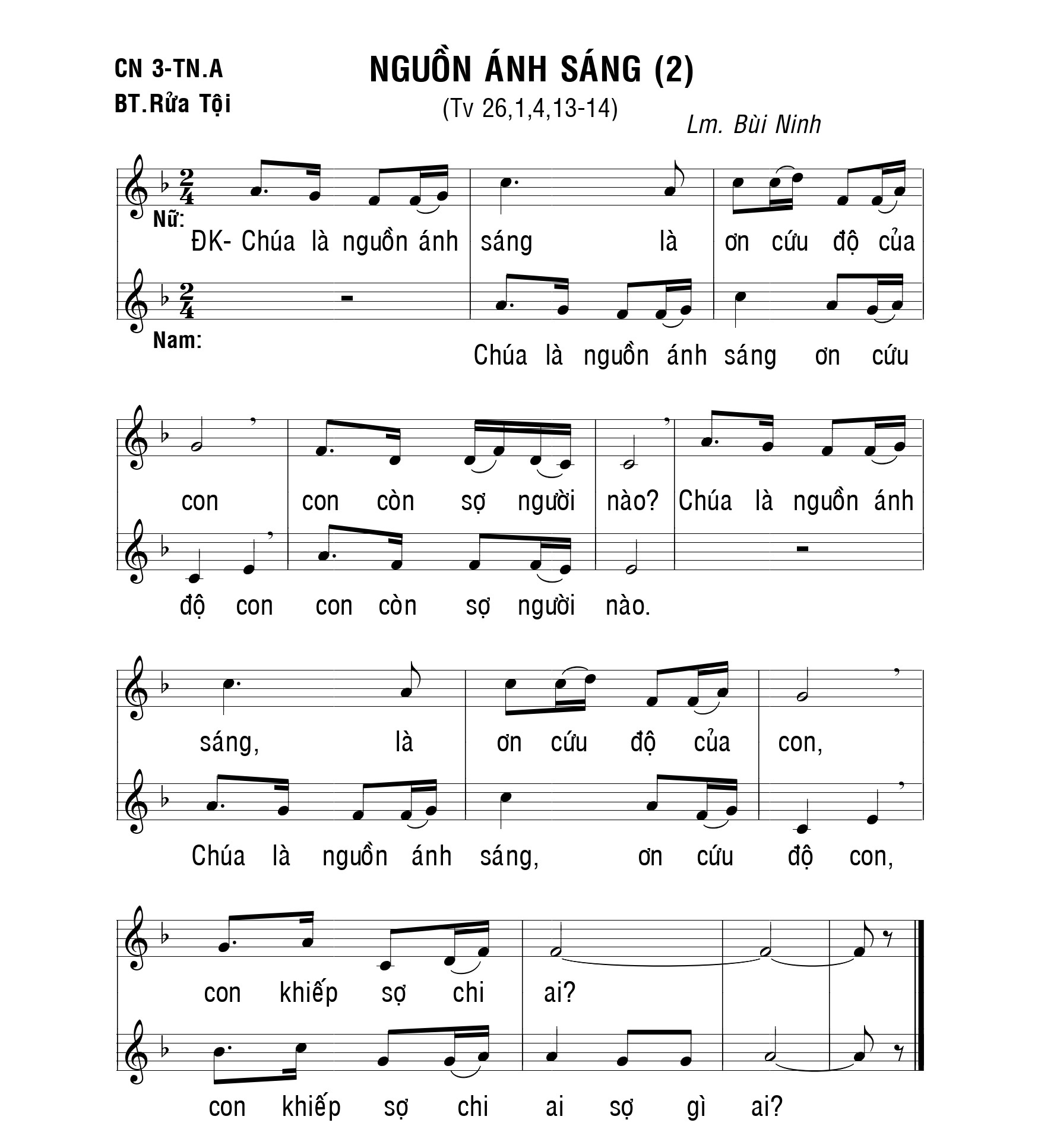 THÁNH VỊNH 26 (Nguồn ánh sáng 1) - Bùi Ninh